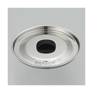 THERMOS(サーモス) RPE-3000 調理鍋フタ