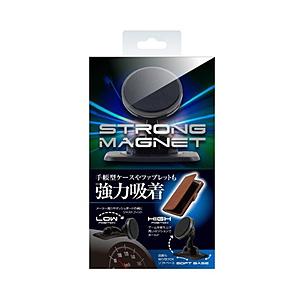 クオリティトラストジャパン ファブレット＆手帳型ケース対応スタンドタイプ　ストロングマグネットホルダ...