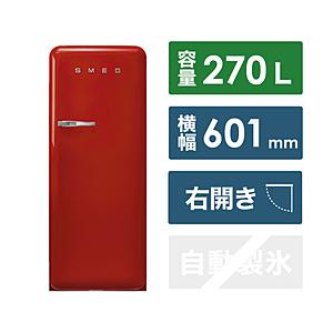 【基本設置料金セット】 SMEG 冷蔵庫  レッド FAB28RRD5JP ［1ドア /右開きタイプ...