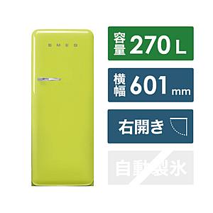 【基本設置料金セット】 SMEG 冷蔵庫  ライムグリーン FAB28RLI5JP ［1ドア /右開...