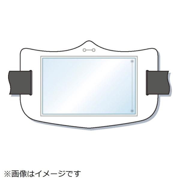 つくし工房 つくし　ｅ腕章　透明ポケット付き　白　ロングゴムバンド付