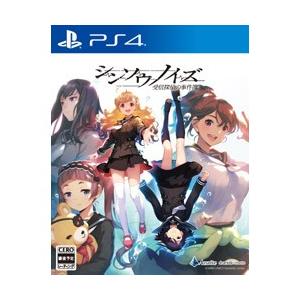 ドラマティッククリエイト シンソウノイズ 〜受信探偵の事件簿〜 【PS4ゲームソフト】