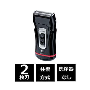 ヒーローグリーン 乾電池式2枚刃シェーバー   HG-555K