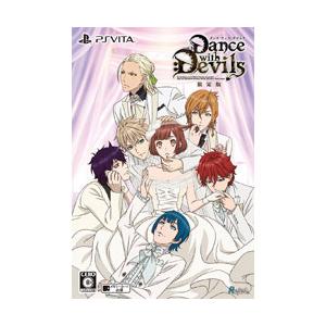Rejet Dance With Devils ダンス ウィズ デビルス 限定版 Ps Vitaゲームソフト ソフマップpaypayモール店 通販 Paypayモール