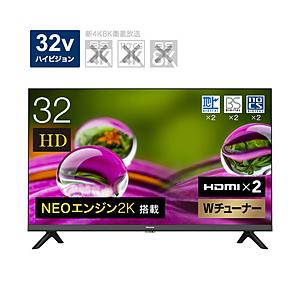 Hisense(ハイセンス) 液晶テレビ   32A30G ［32V型 /ハイビジョン］ [振込不可]