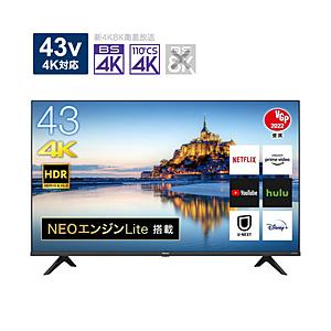 Hisense 液晶テレビ   43A65G