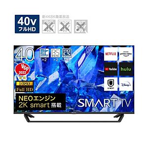 Hisense(ハイセンス) 液晶テレビ   40BK2 ［40V型 /フルハイビジョン /YouTube対応］ 【お届け日時指定不可】 [振込不可]