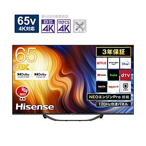 Hisense(ハイセンス) 4K液晶テレビ ULED TV  65U7H ［65V型 /Bluetooth対応 /4K対応 /BS・CS 4Kチューナー内蔵 /YouTube対応］ 【お届け日時指定不可】｜y-sofmap