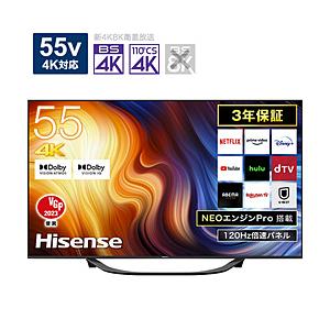 Hisense(ハイセンス) 4K液晶テレビ ULED TV 55U7H ［55V型