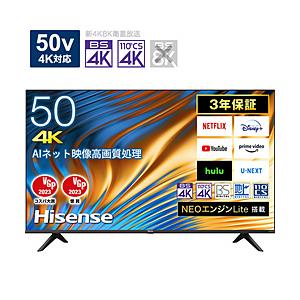 Hisense 4K液晶テレビ   50A6H
