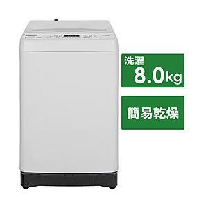 Hisense 全自動洗濯機   HW-DG80BK1