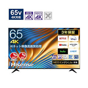 YouTube対応 4Kチューナー内蔵　65A65H