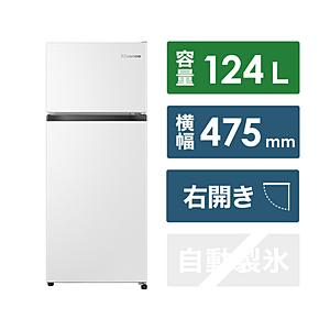 Hisense(ハイセンス) 冷蔵庫  ホワイト HR-B12HW ［幅47.5cm /124L /...