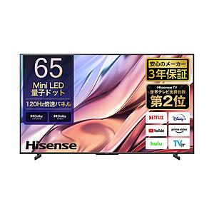 Hisense(ハイセンス) 液晶テレビ   65U8K ［65V型 /Bluetooth対応 /4K対応 /BS・CS 4Kチューナー内蔵 /YouTube対応］ 【お届け日時指定不可】 [代引不可]