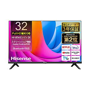 ハイセンス 32型 フルハイビジョンLED液晶テレビ (別売USB HDD録画対応) Hisense 32A4N 返品種別A : Joshin web - 通販 - Yahoo!ショッピング ハイセンス 32型 フルハイビジョンLED液晶テレビ (別売USB HDD録画対応) Hisense 32A4N 返品種別A : Joshin web - 通販 - Yahoo!ショッピング