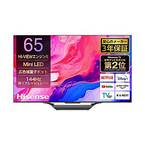 ハイセンス ハイセンス Mini LED液晶テレビ U8Nシリーズ [ 65V型 ハイセンス ハイセンス Mini LED液晶テレビ U8Nシリーズ [ 65V型