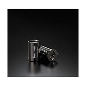 ZONOTONE SPケーブル分岐端子 2個入 SPBNK16