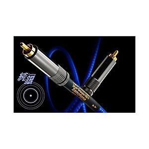 ZONOTONE 同軸デジタルケーブル(1.5m)　SILVER GRANSTER HD-1RCA1...