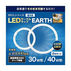 Earth LEDリング型ライト 240度広配光（10本） エコデバイス 丸形LEDランプ【丸型】 Earth（アース） 昼光色 EFCL30