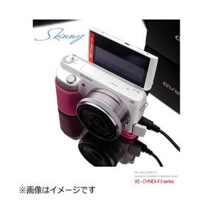 GARIZ カメラハーフケース　【ソニー α NEX-F3用】（ピンク）　XS-CHNEXF3P