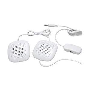 SOUNDOASIS サウンドオアシス スリープセラピー まくら用スピーカー SP-101 ホワイト