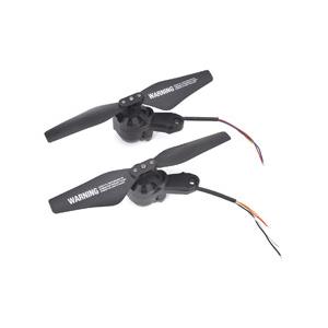 ジーフォース プロペラアームセット(A・B各1本入・レッド)(INGRESS) GB088