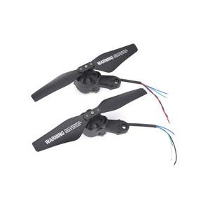 ジーフォース プロペラアームセット(A・B各1本入・ブルー)(INGRESS)