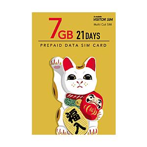 日本通信 マルチカットSIM ドコモ回線 「b-mobile VISITOR SIM 7GB 21d...