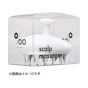 ムコタ ヘッドスパブラシ Promillekarte scalp massager（プロミルカルテス...