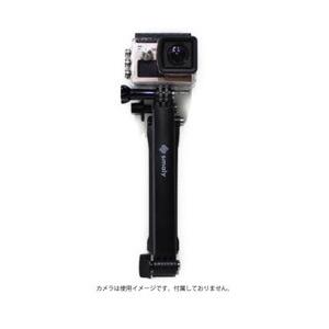 SMALY Smaly Goproアクセサリー用 3Way 自撮り棒 Smaly-cam-1