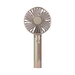 NAKAGAMI 充電式折りたたみ式ハンディファン  ベージュ BSM-HFC121A-BE 【86...