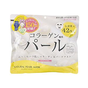 ジャパンギャルズ ナチュラルパールマスク42枚