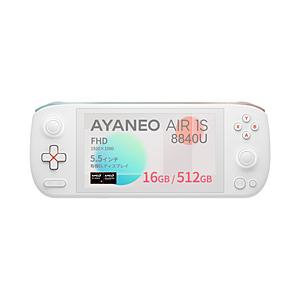 AYANEO AYAAIR1SR8U1651AWR ポータブルゲーミングPC  オーロラホワイト ［...