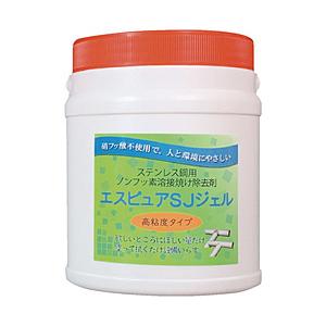 佐々木化学薬品 佐々木化学　ステンレス溶接焼け除去剤　エスピュアＳＪジェル（高粘度タイプ）１ｋｇ S...