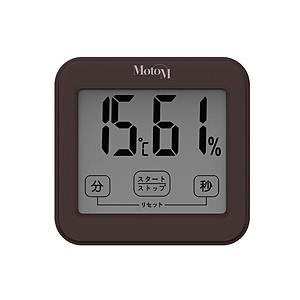 オリンピア 温湿度計付きキッチンタイマー MotoM ダークブラウン GHA006C