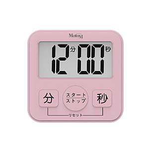 オリンピア 大きい表示と大きいスイッチのキッチンタイマー MotoM ピンク GHA007P
