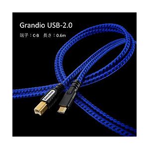 ZONOTONE 0.6m USB2.0ケーブル C-B   Grandio USB-2.0 0.6...