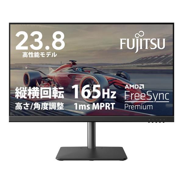 FUJITSU(富士通) PCモニター VTシリーズ ブラック VTA24021BT ［23.8型 ...