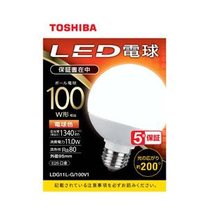 TOSHIBA(東芝) LED電球（ボール形）100W相当　電球色（外径95mm）口金E26　広配光...