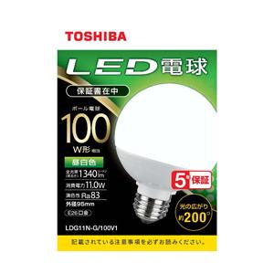 TOSHIBA(東芝) LED電球（ボール形）100W形相当（ 昼白色外径95mm）口金E26　広配光（配光角200°） LDG11NG100V1