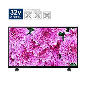 TVSREGZA 液晶テレビ REGZA(レグザ) 32S24 32V型 /ハイビジョン 