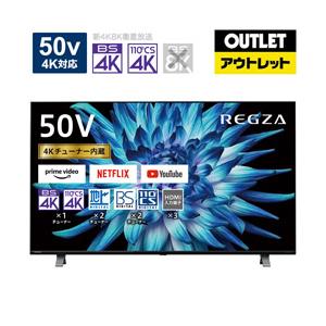 液晶テレビ REGZA  50C350X