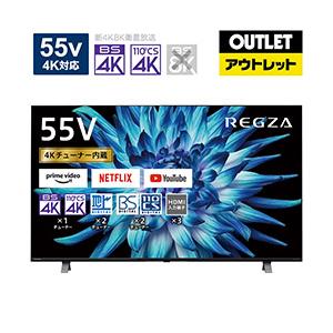 【リファービッシュ品】 液晶テレビ REGZA(レグザ) 55C350X(R) ［55V型 /4K対...