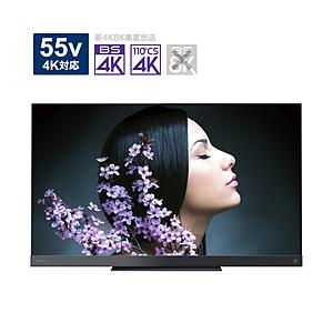 4K液晶テレビ REGZA  55Z740XS