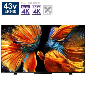 TVSREGZA 【リファービッシュ品】4K液晶テレビ REGZA(レグザ)  43Z570K(R) ［43V型 /4K対応 /BS・CS 4Kチューナー内蔵 /YouTube対応］ 【お届け日時指定不可】