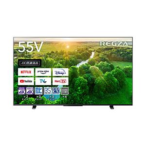 【リファービッシュ品】液晶テレビ５５V型 REGZA(レグザ)  55Z570L(R) ［55V型 /4K対応 /BS・CS 4Kチューナー内蔵 /YouTube対応］ 【お届け日時指定不可】