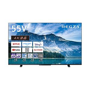 【リファービッシュ品】 液晶テレビ55V型 REGZA(レグザ)  55M550M(R) ［55V型...