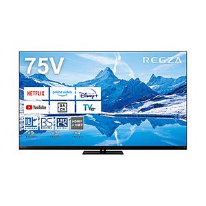 REGZA(レグザ) 液晶テレビ REGZA(レグザ)  75Z870N ［75V型 /Blueto...