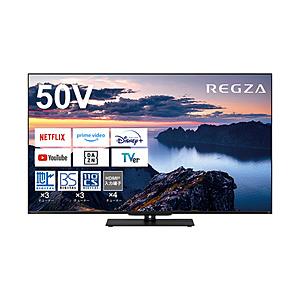【リファービッシュ品】 液晶テレビ REGZA(レグザ)  50Z670N(R) ［50V型 /Bl...
