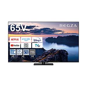 【リファービッシュ品】 液晶テレビ REGZA(レグザ)  65Z670N(R) ［65V型 /Bl...